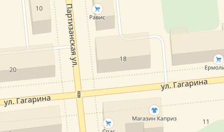 Вызов врача